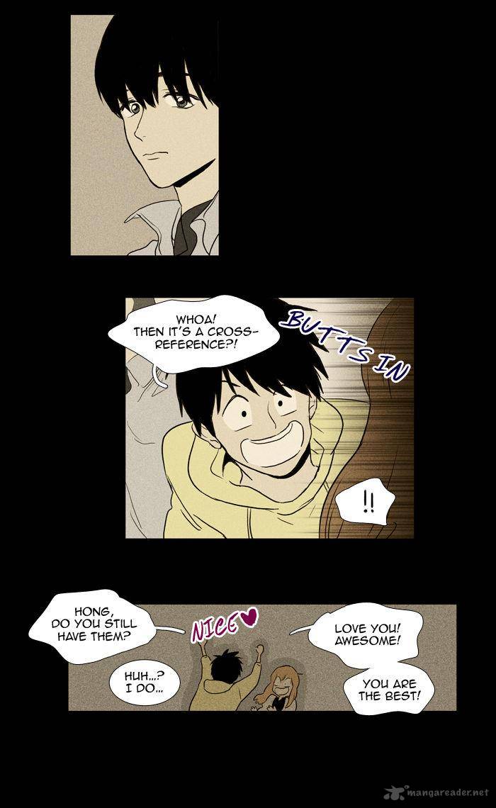 Cheese In The Trap 99 10