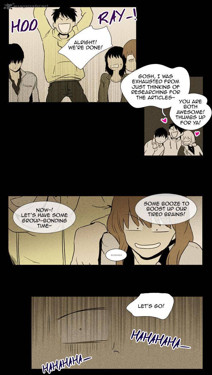 Cheese In The Trap 99 14