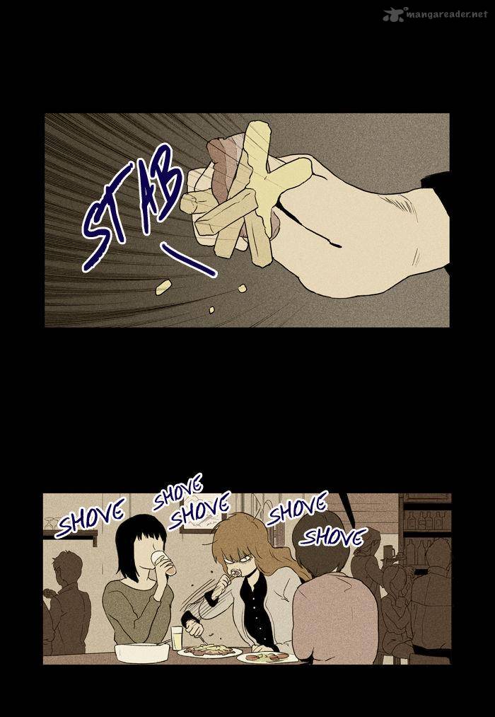 Cheese In The Trap 99 15