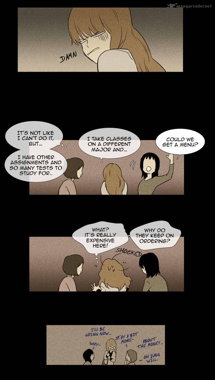 Cheese In The Trap 99 18