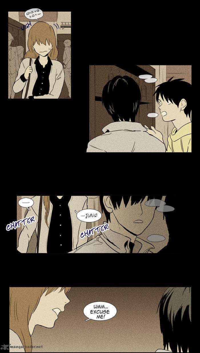 Cheese In The Trap 99 19