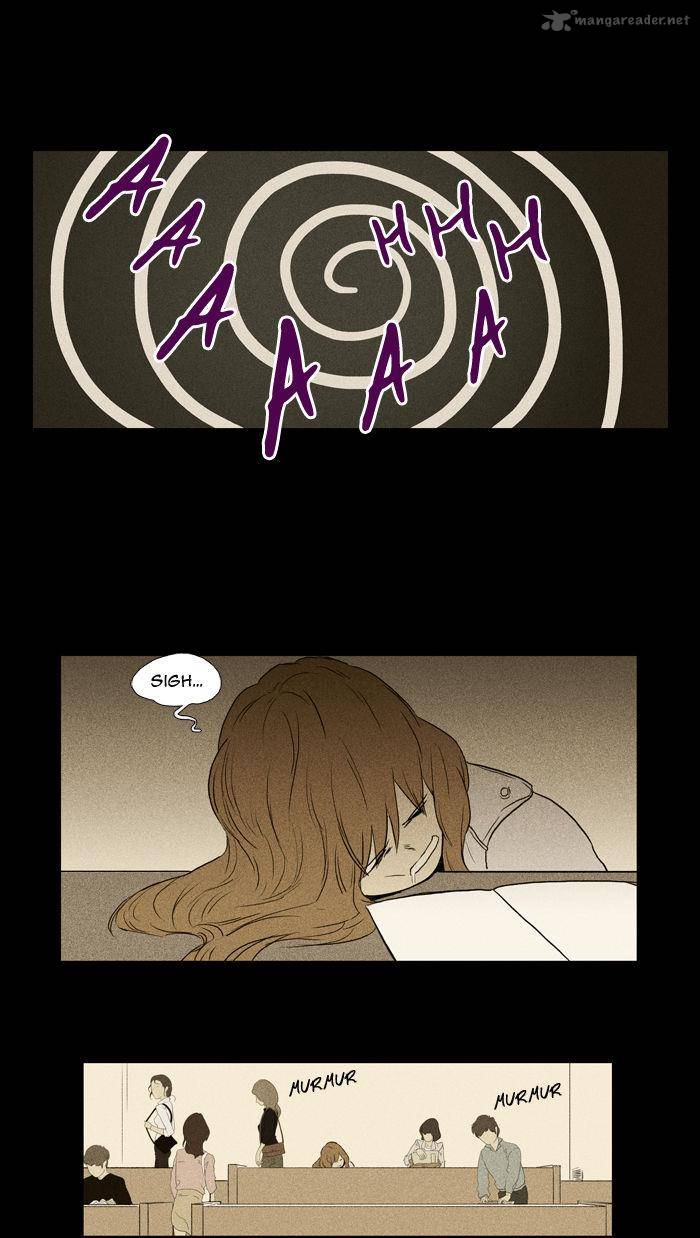 Cheese In The Trap 99 32