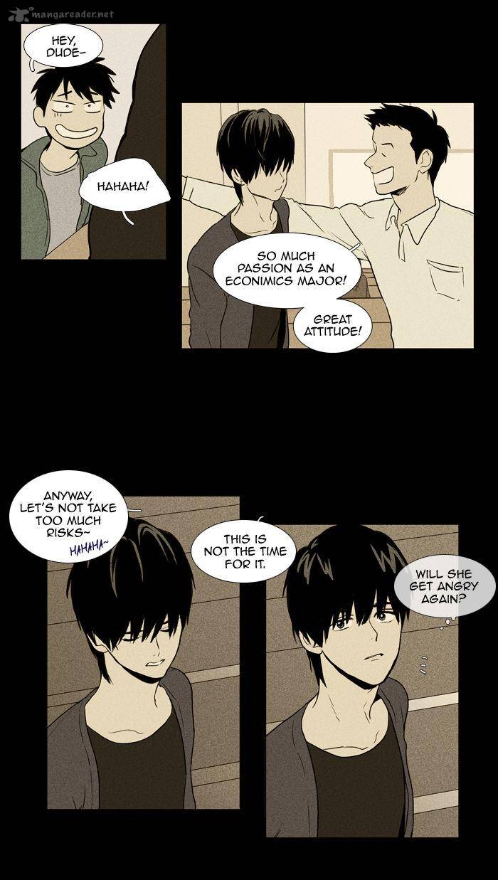 Cheese In The Trap 99 41
