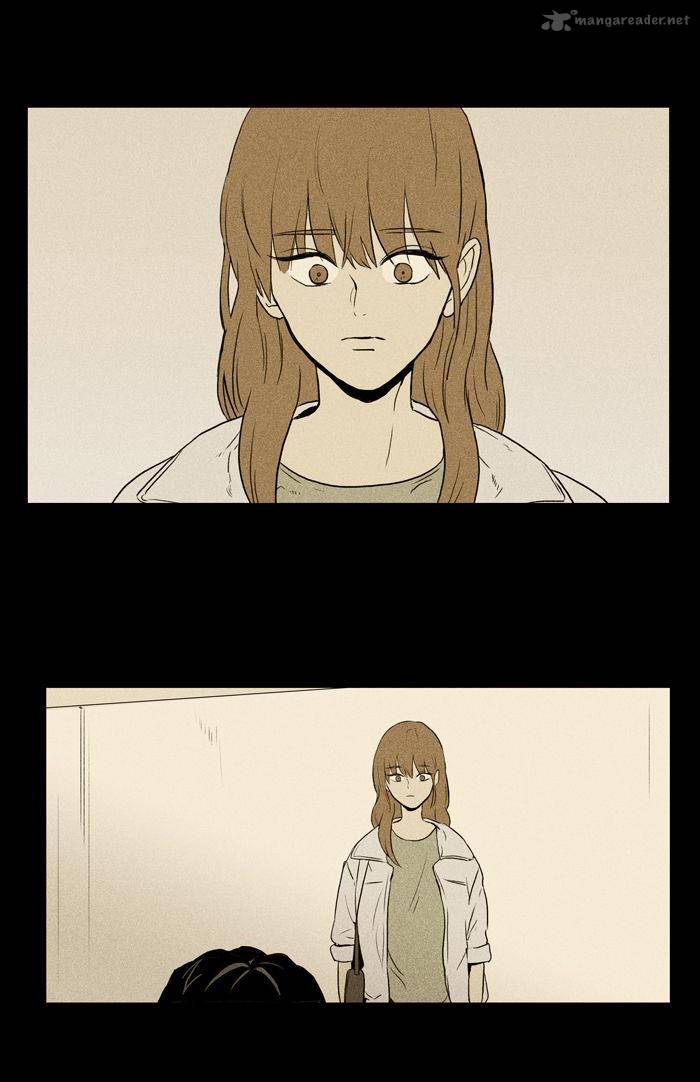 Cheese In The Trap 99 42