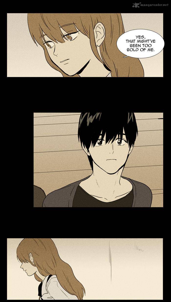 Cheese In The Trap 99 43