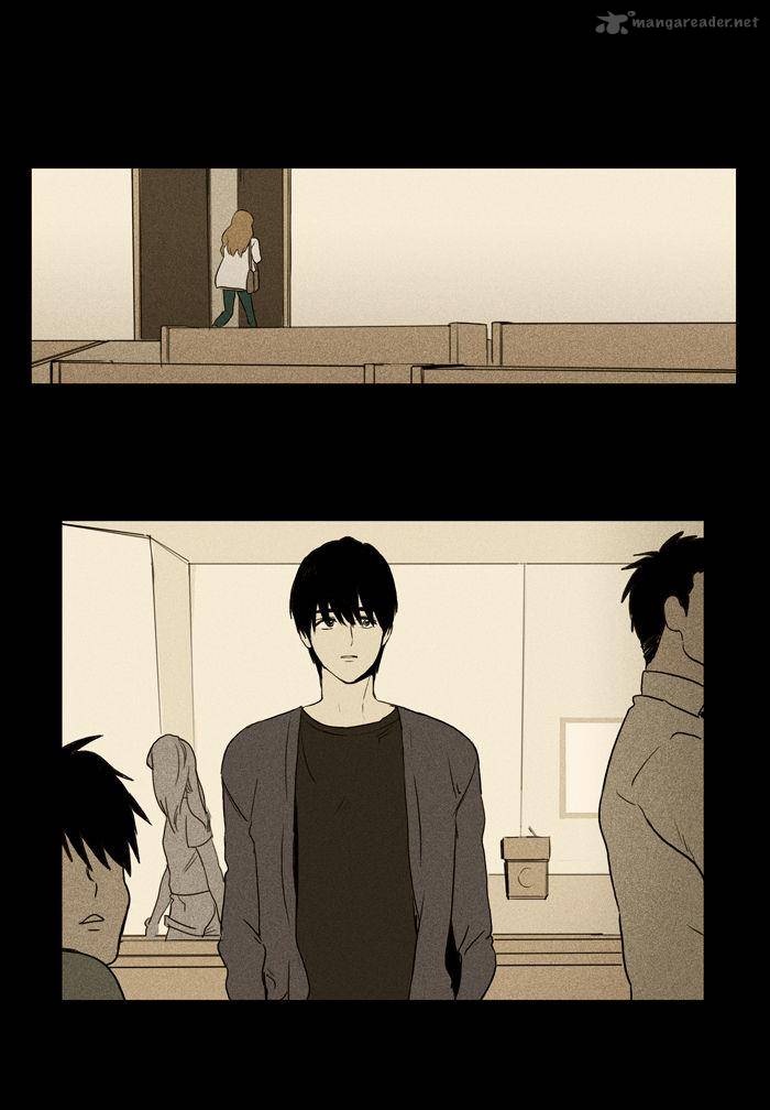 Cheese In The Trap 99 44