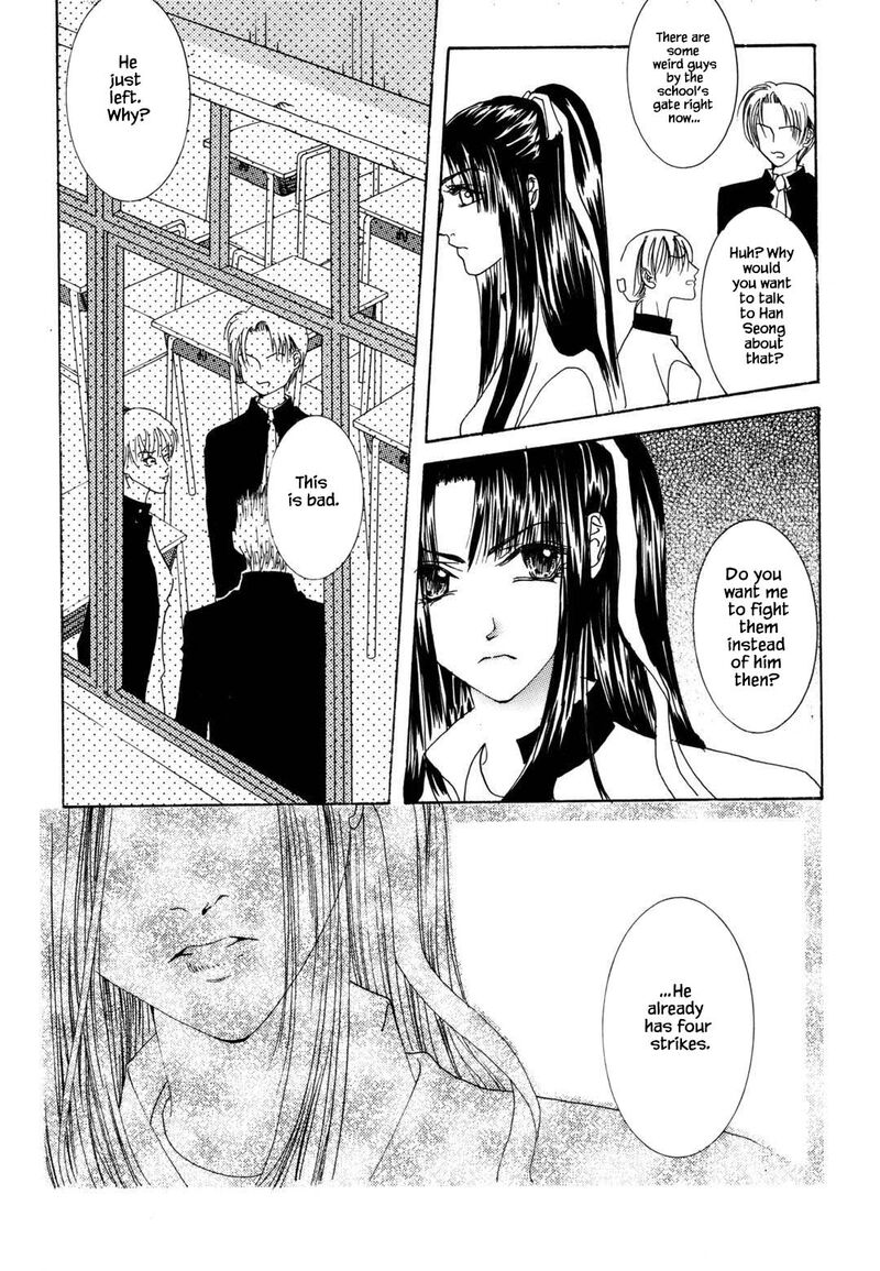Cheon Gi Dot Com 29 3