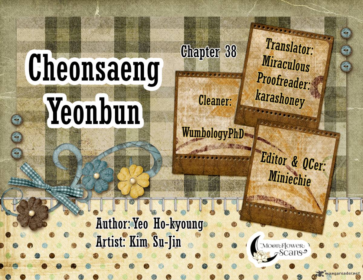 Cheonsaeng Yeonbun 38 20