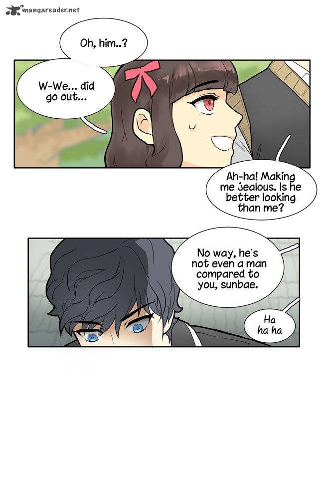 Cherry Boy That Girl 1 35