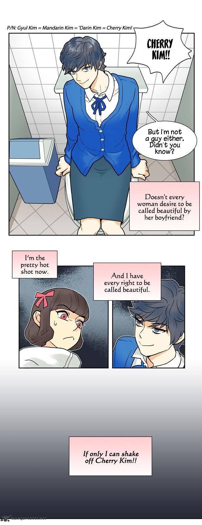 Cherry Boy That Girl 1 44