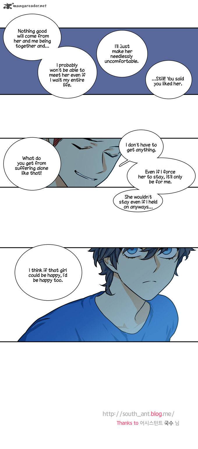 Cherry Boy That Girl 100 25