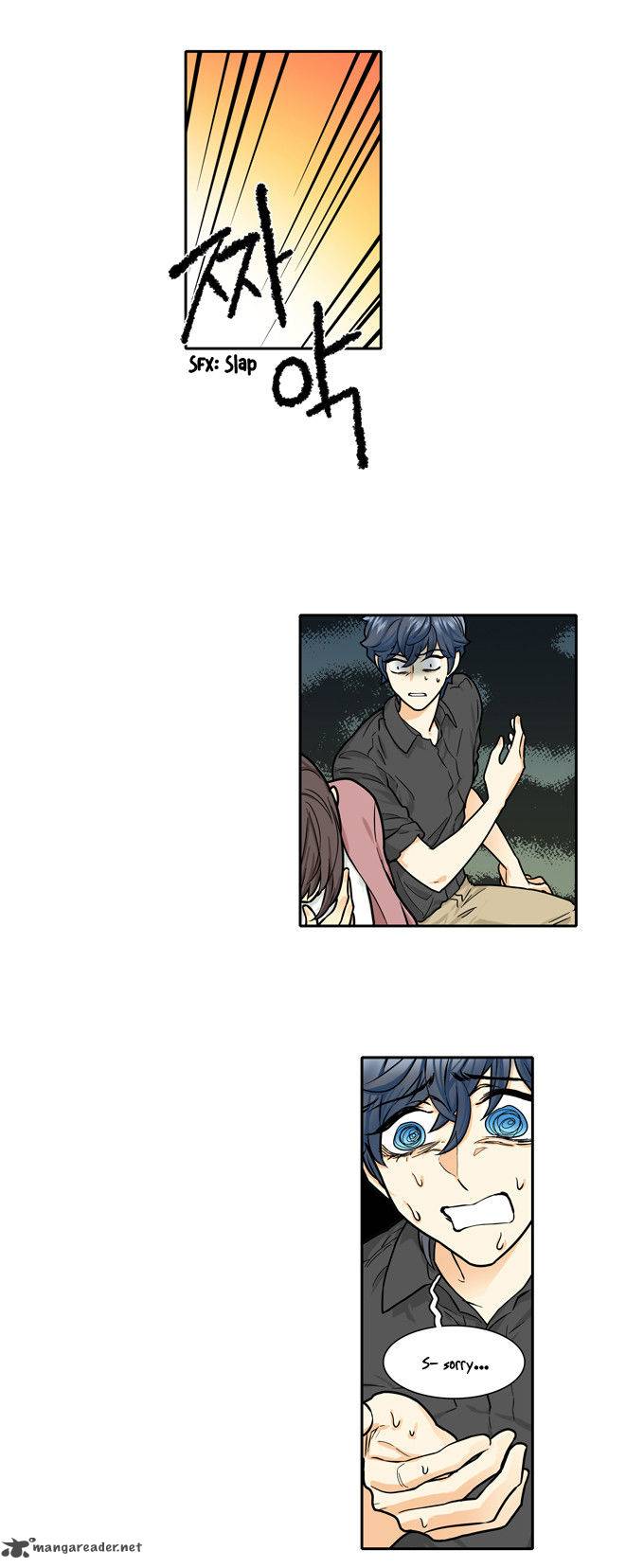 Cherry Boy That Girl 104 8