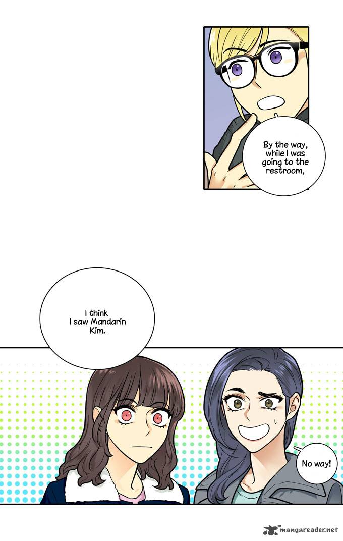 Cherry Boy That Girl 110 9