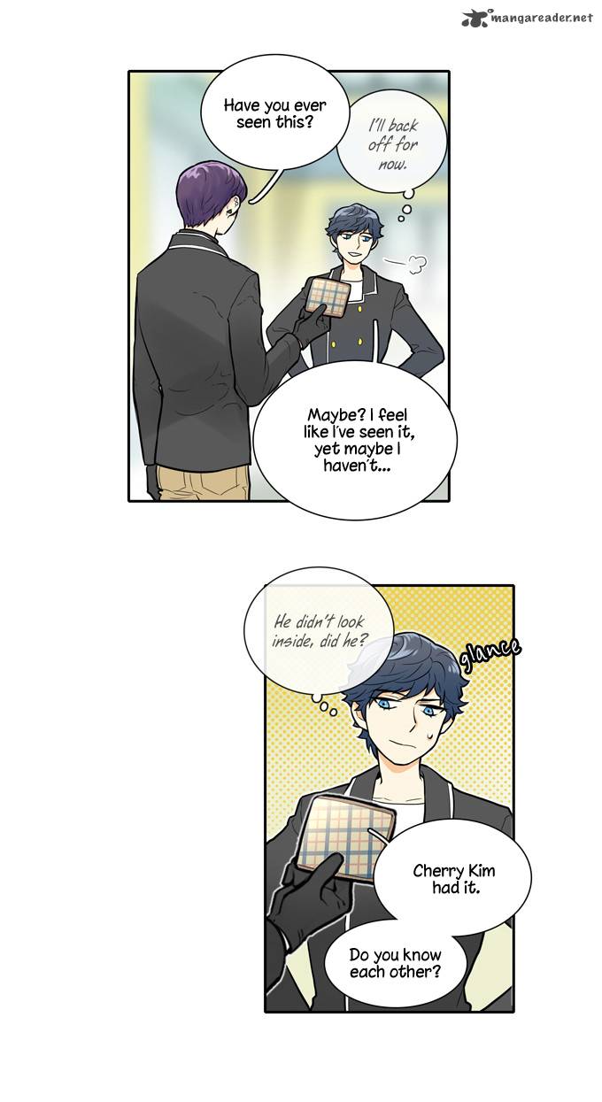 Cherry Boy That Girl 16 6