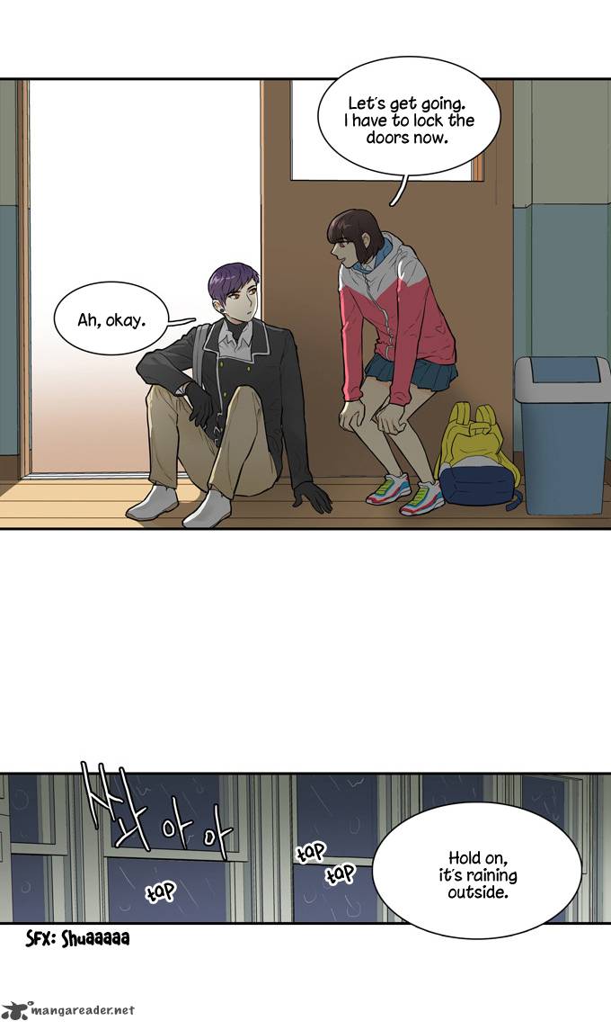 Cherry Boy That Girl 18 5
