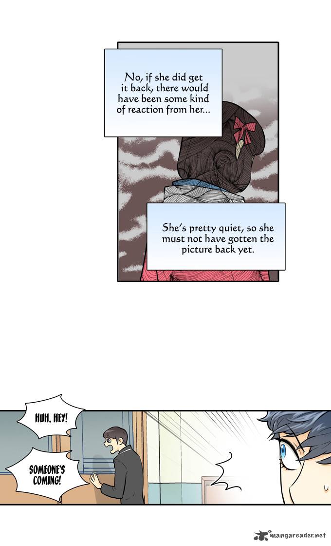 Cherry Boy That Girl 18 9