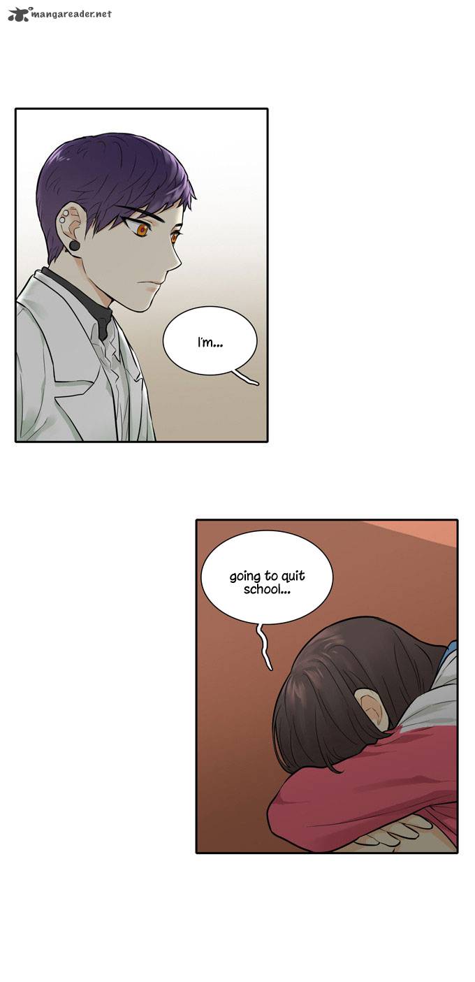 Cherry Boy That Girl 19 2