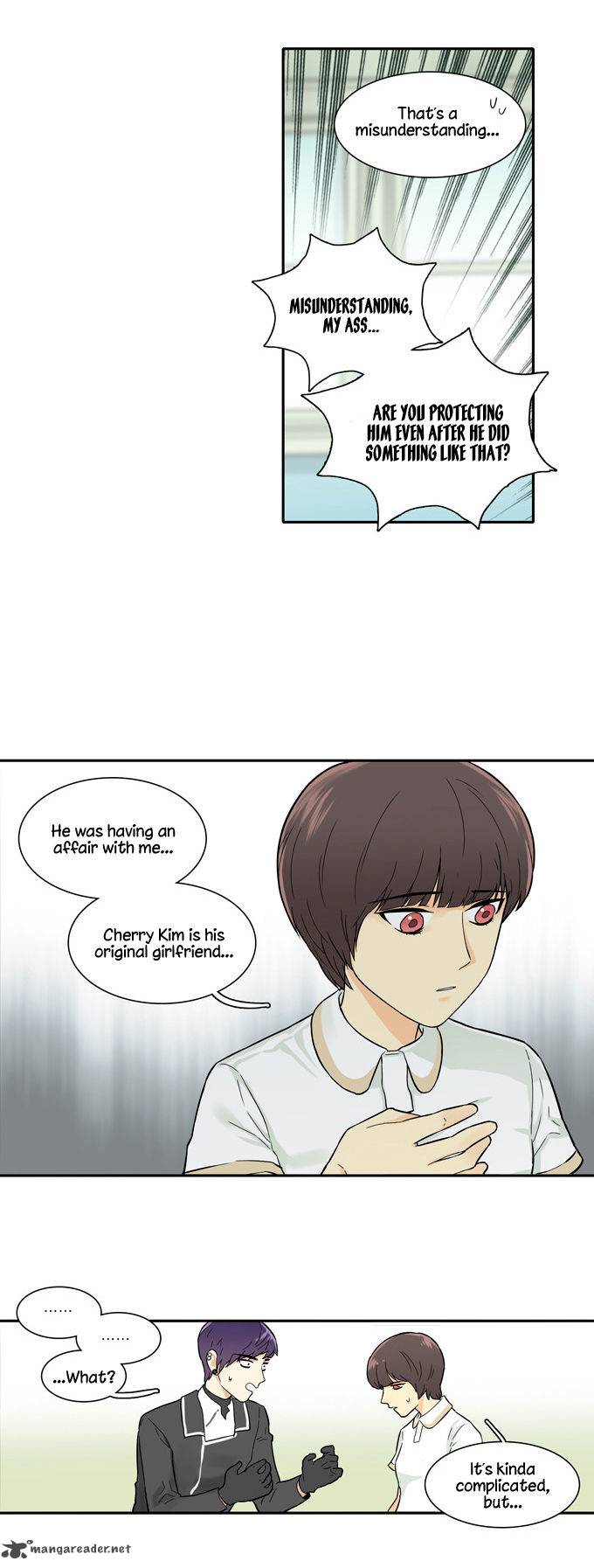 Cherry Boy That Girl 27 26