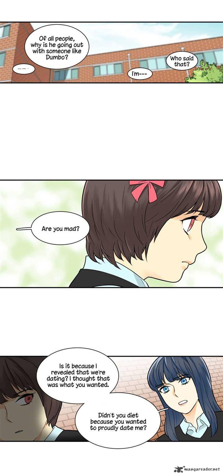 Cherry Boy That Girl 40 18