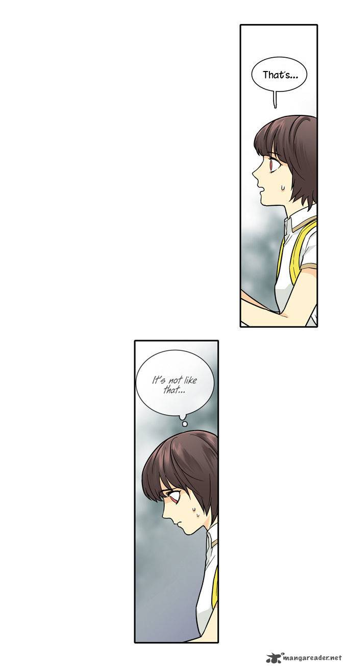 Cherry Boy That Girl 43 9