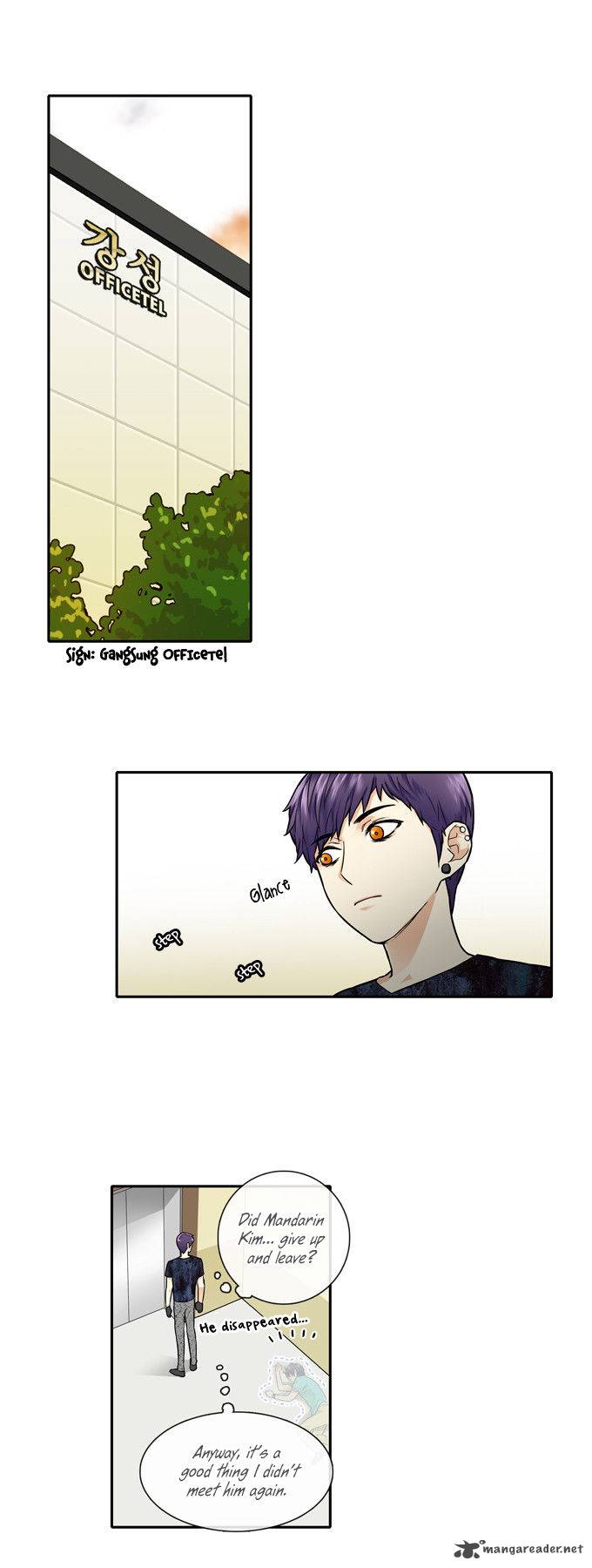 Cherry Boy That Girl 48 4