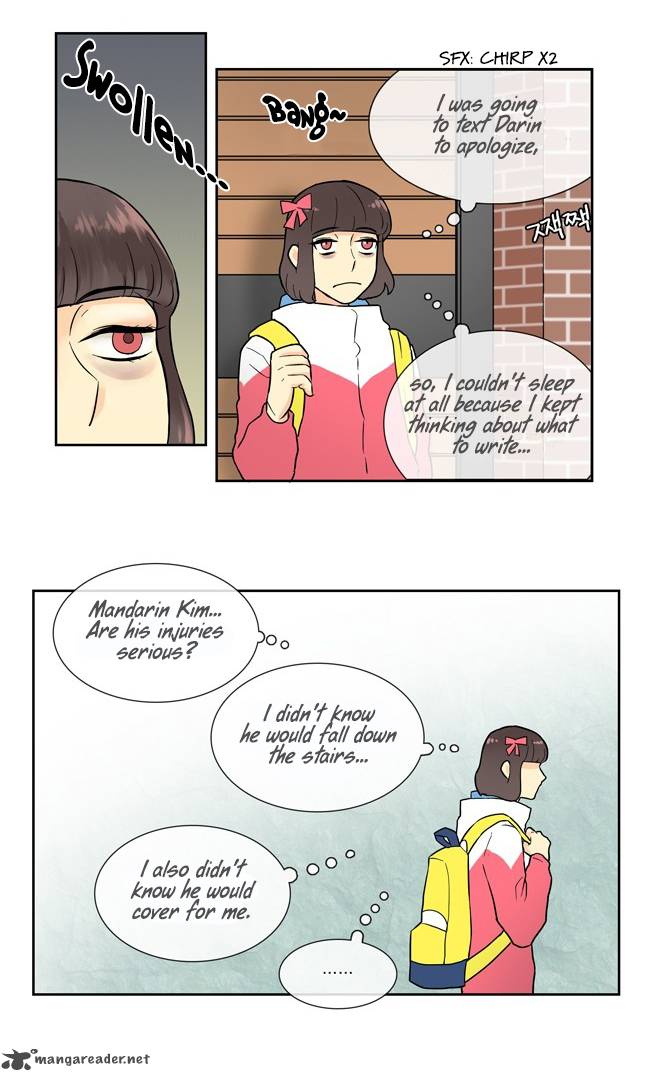 Cherry Boy That Girl 5 16