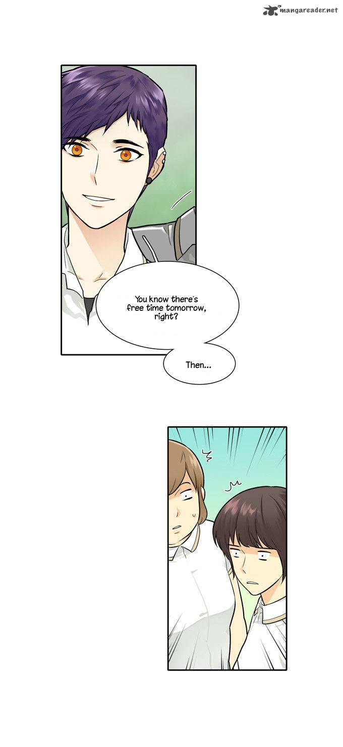 Cherry Boy That Girl 53 24