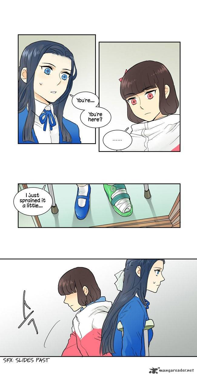 Cherry Boy That Girl 6 9