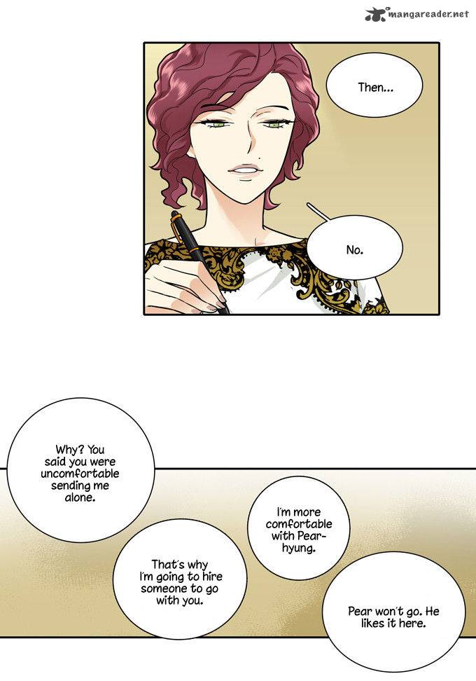 Cherry Boy That Girl 62 19