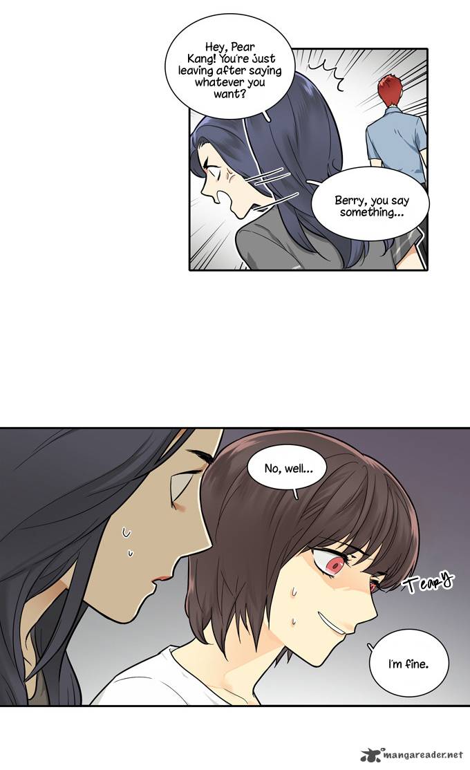 Cherry Boy That Girl 73 13