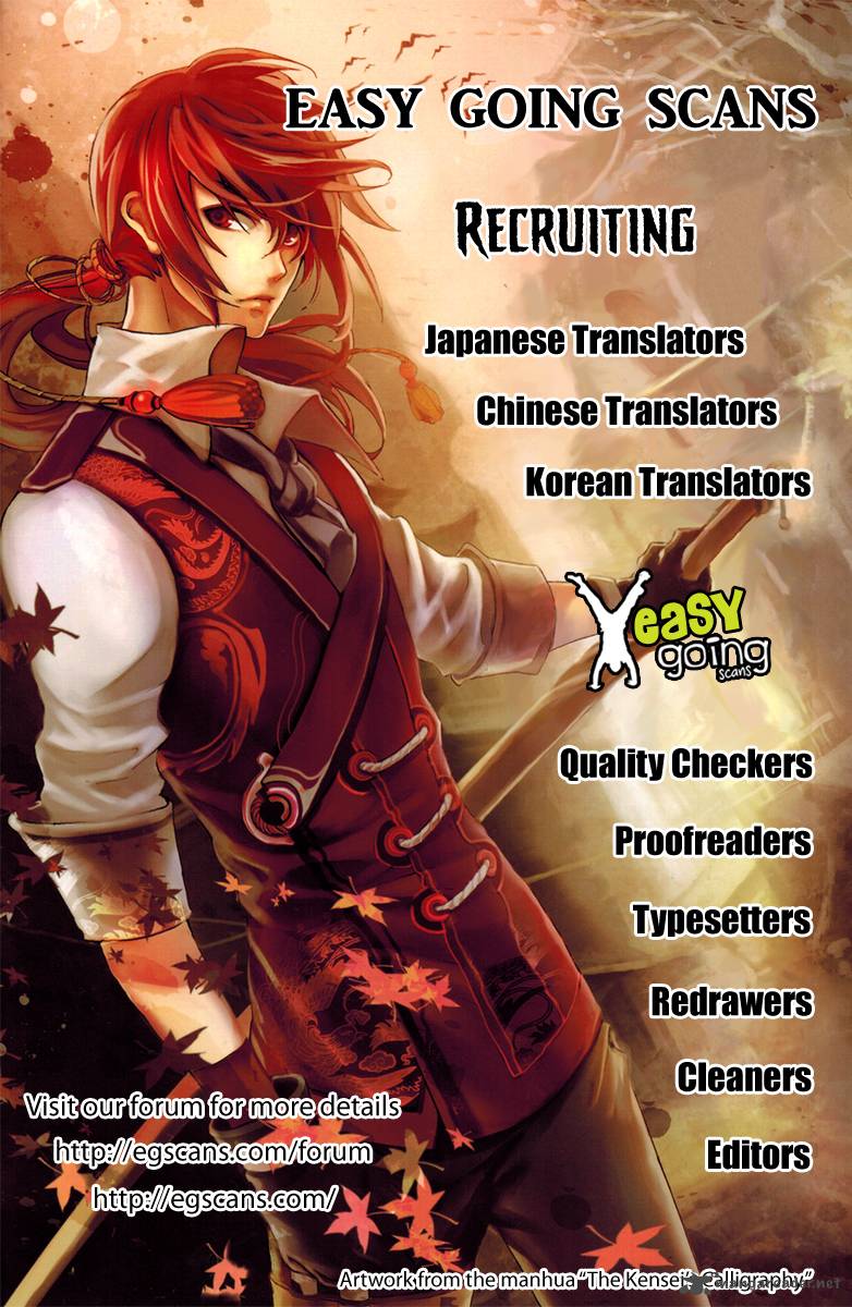 Cherry Boy That Girl 75 27