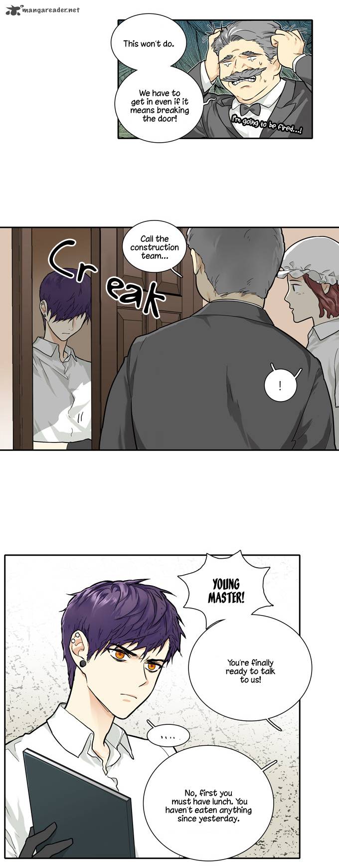 Cherry Boy That Girl 75 5