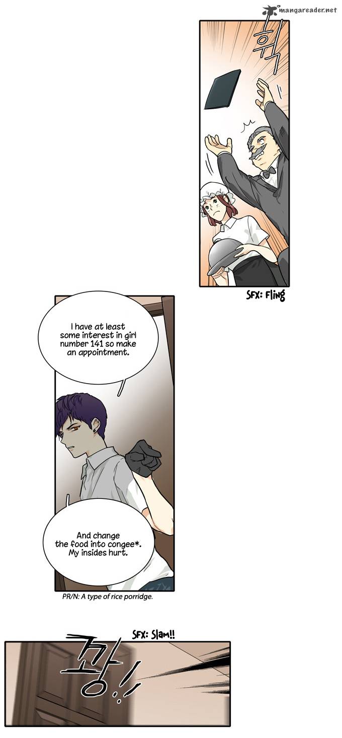 Cherry Boy That Girl 75 6