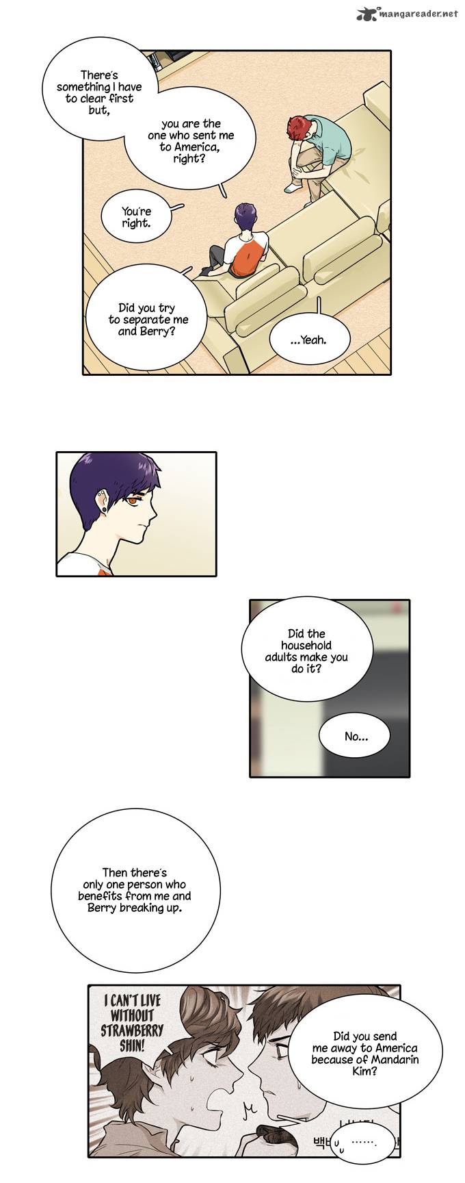 Cherry Boy That Girl 88 12
