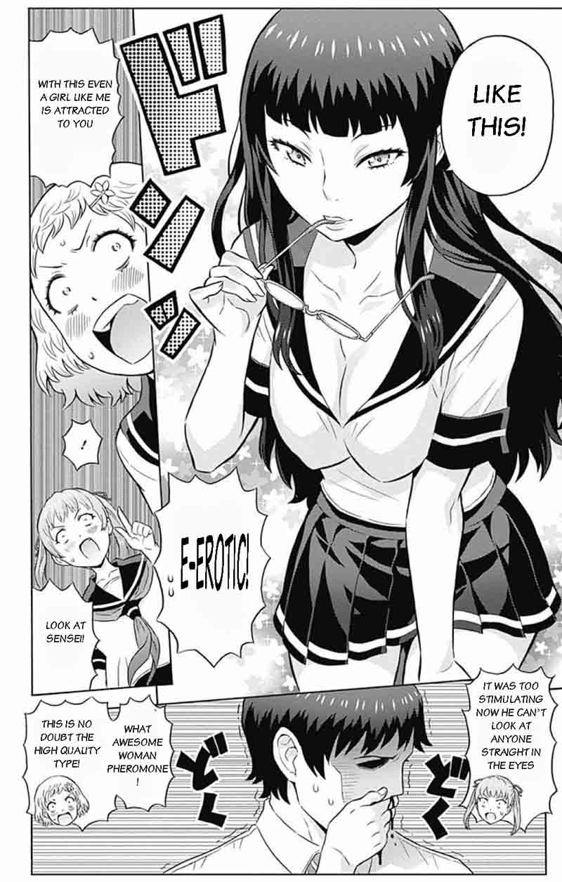 Cherry Teacher Sakura Naoki 3 8