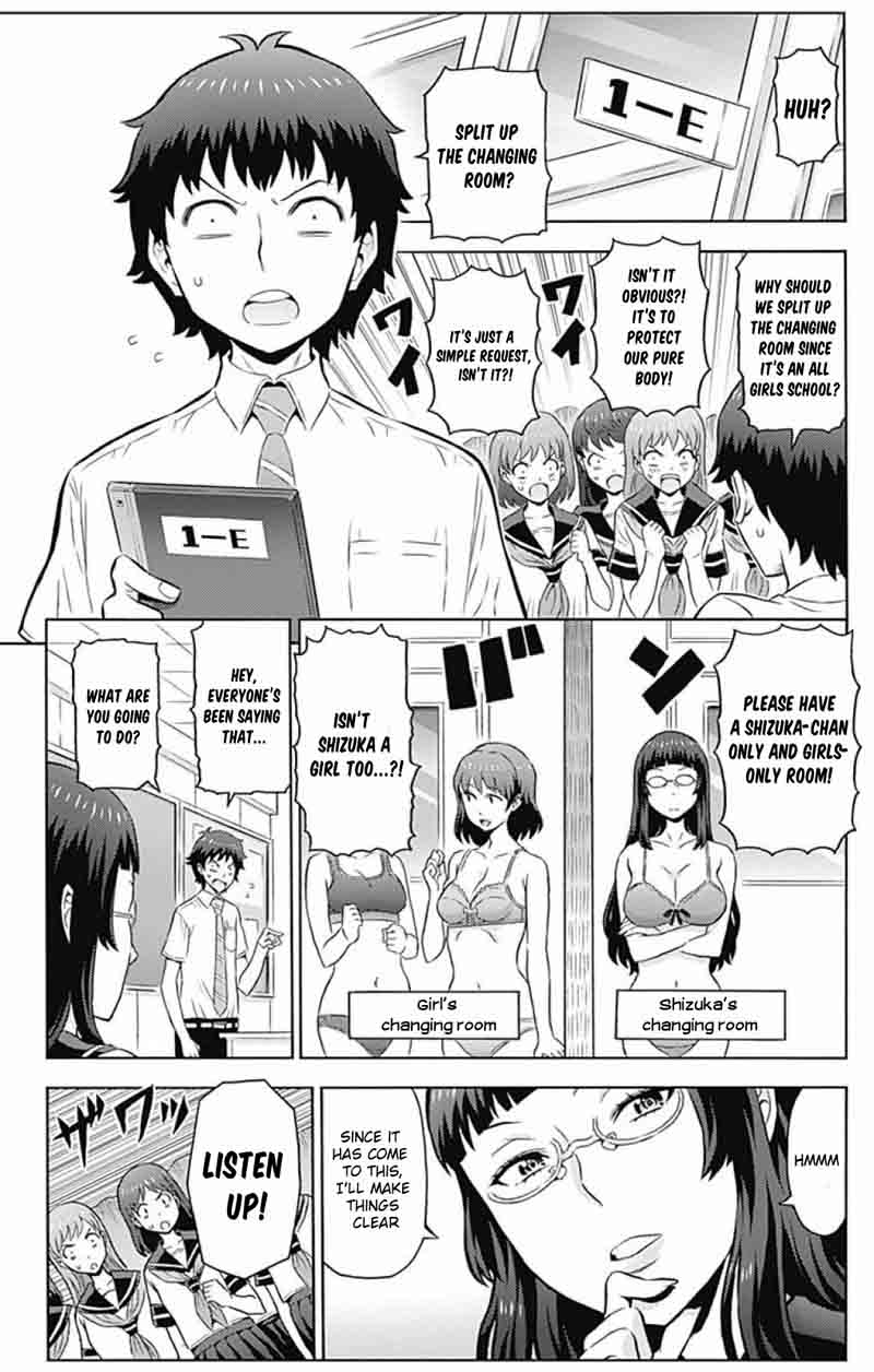 Cherry Teacher Sakura Naoki 4 5