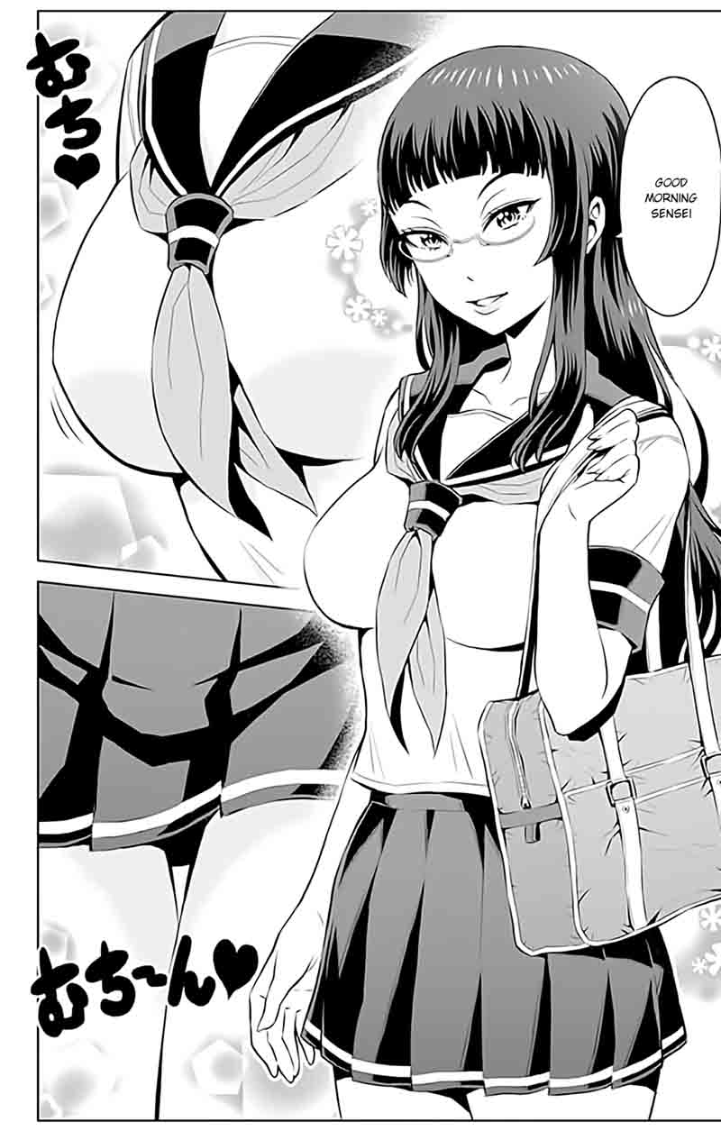 Cherry Teacher Sakura Naoki 8 5