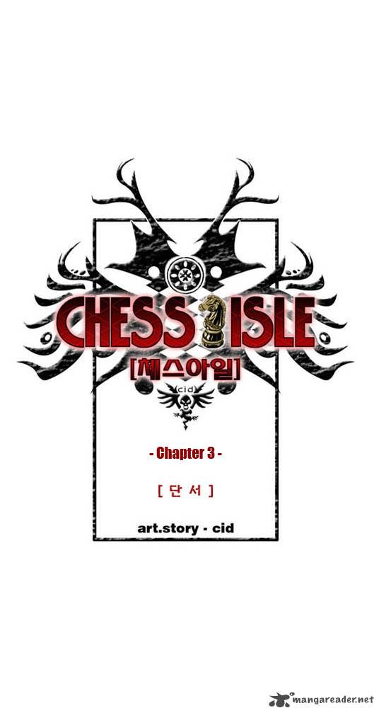 Chess Isle 3 5