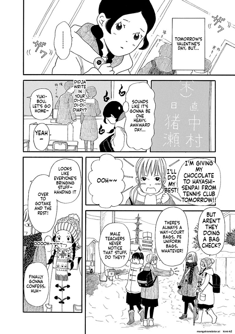 Chicha Koi Nikki 10 2