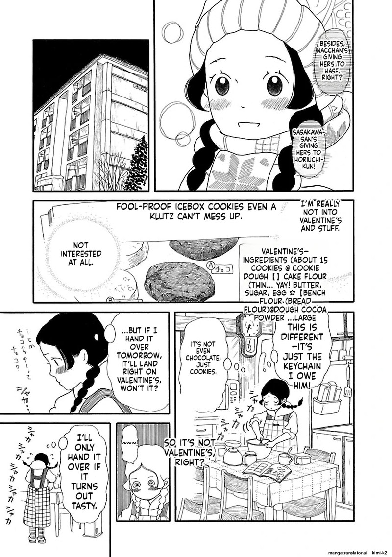 Chicha Koi Nikki 10 3