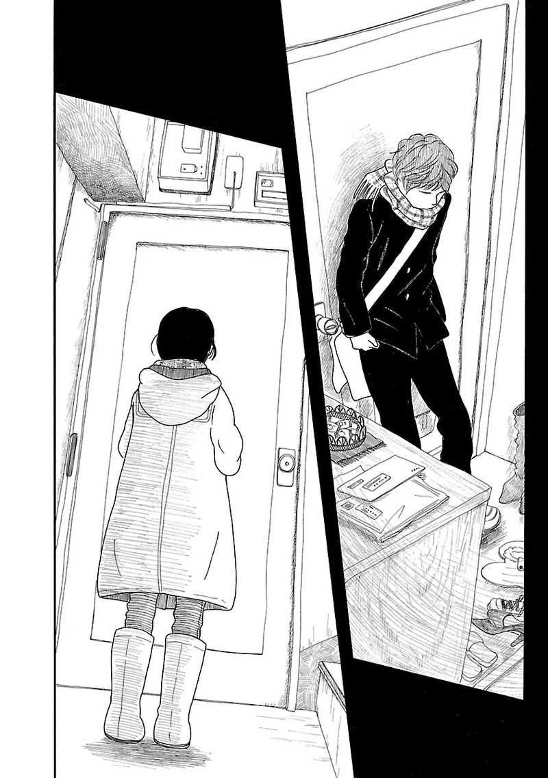 Chicha Koi Nikki 11 20