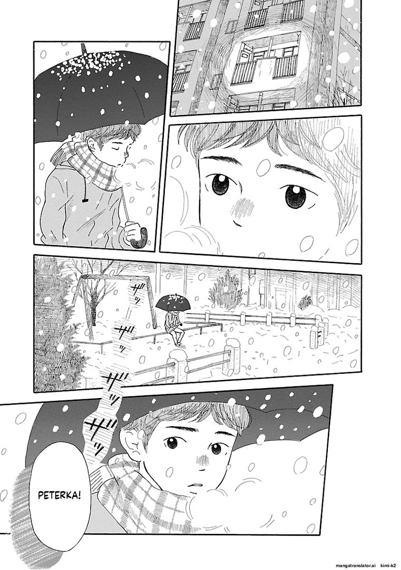 Chicha Koi Nikki 12 24