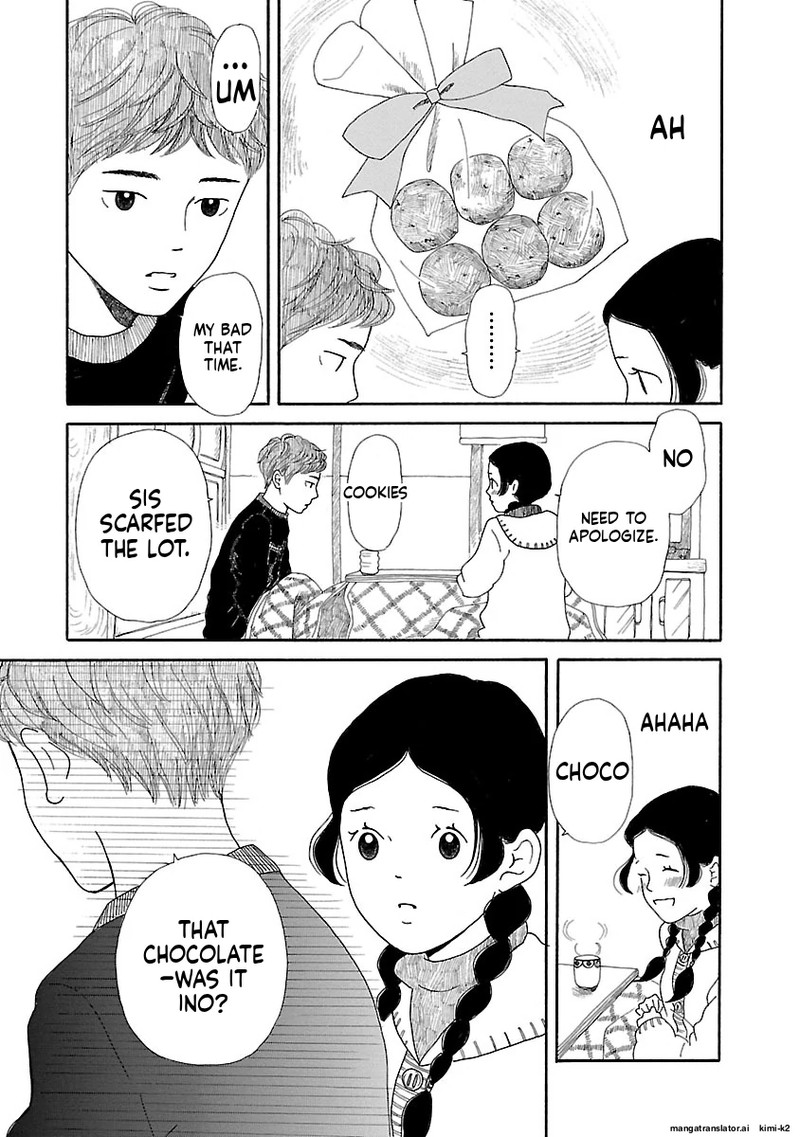Chicha Koi Nikki 13 11