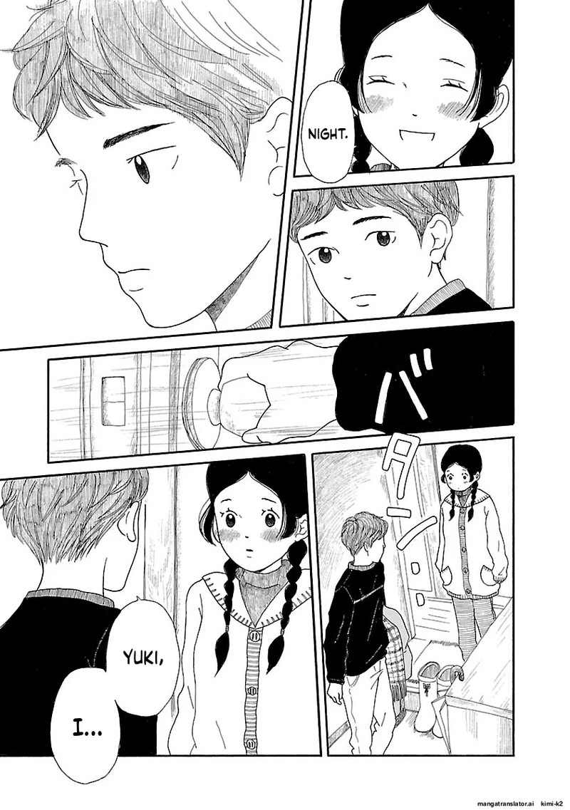 Chicha Koi Nikki 13 15