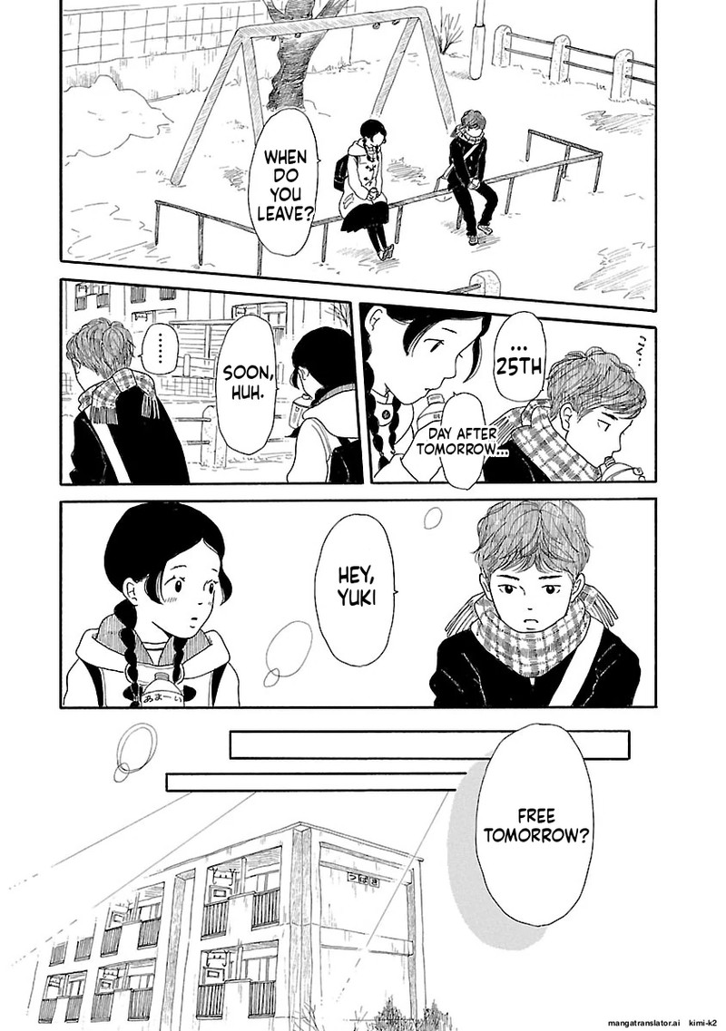 Chicha Koi Nikki 13 27