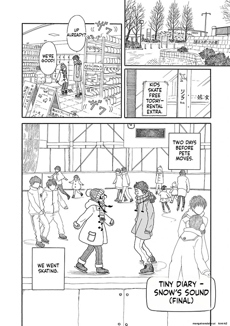 Chicha Koi Nikki 13 30