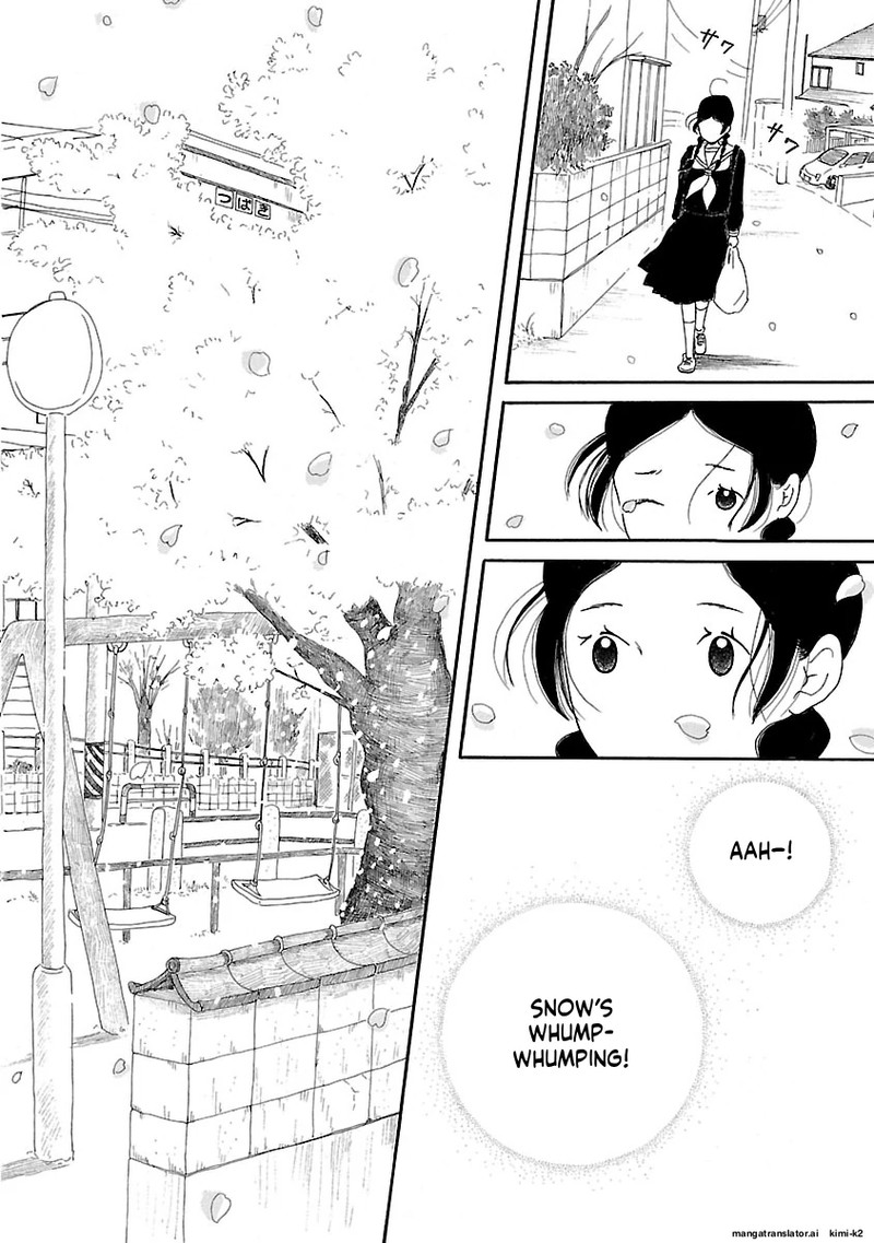 Chicha Koi Nikki 13 56