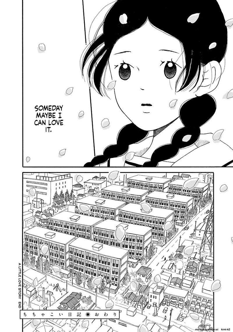 Chicha Koi Nikki 13 58