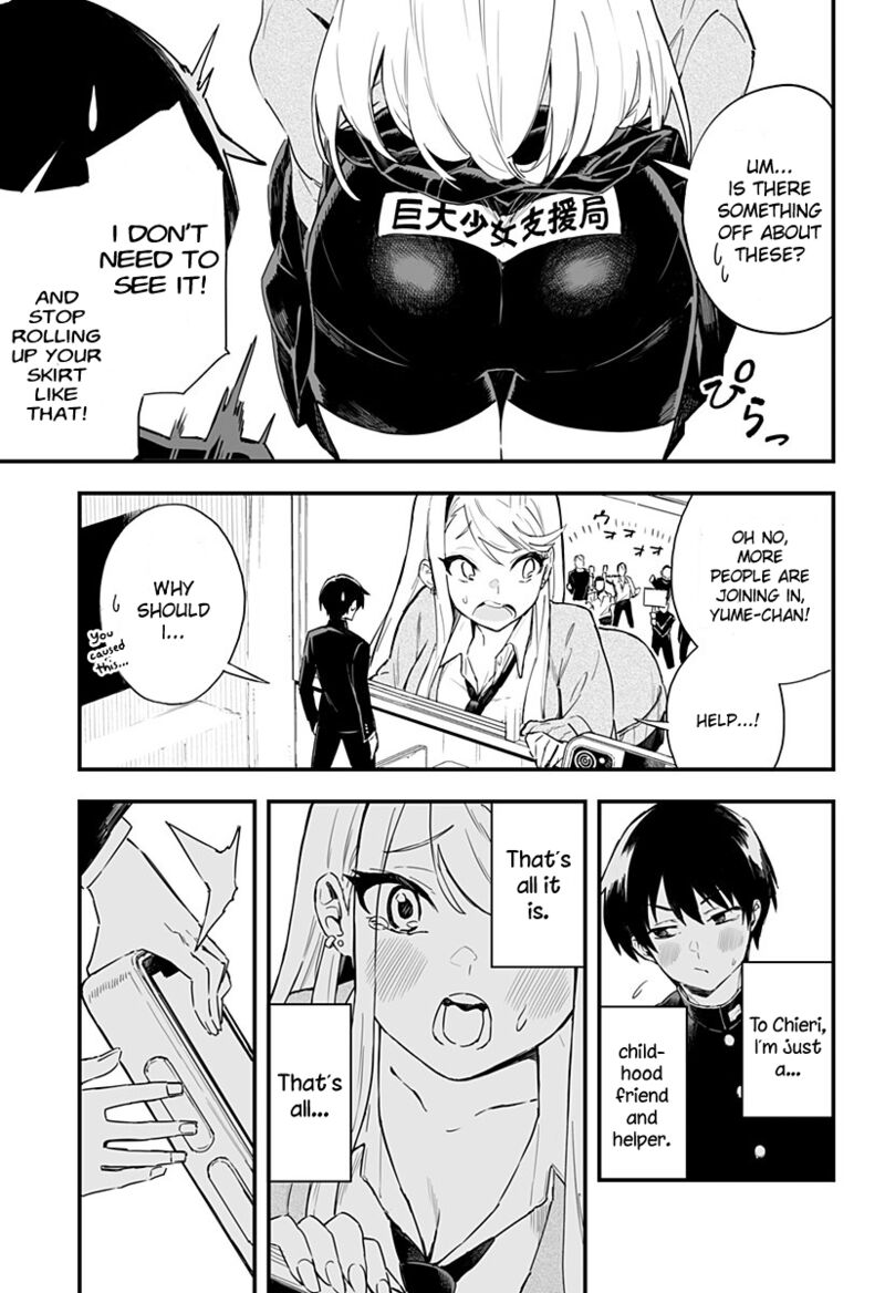 Chieri No Koi Wa 8 Meter 1 13