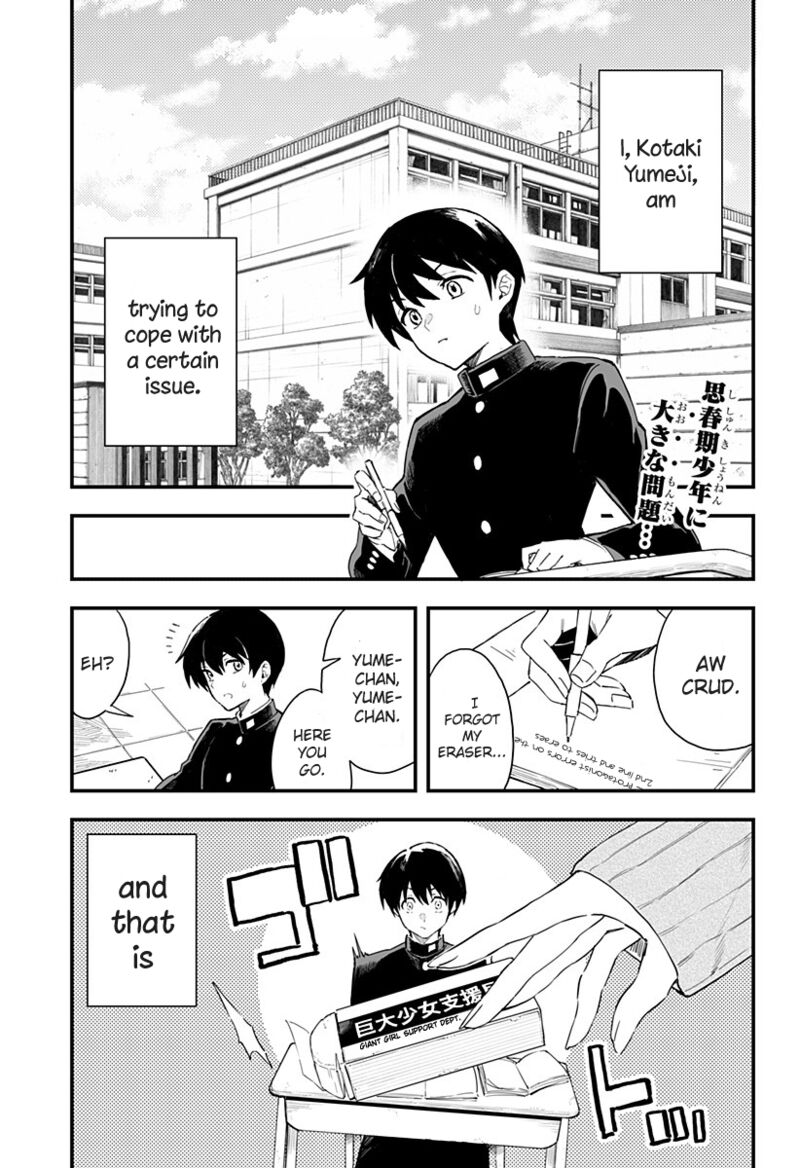 Chieri No Koi Wa 8 Meter 1 2